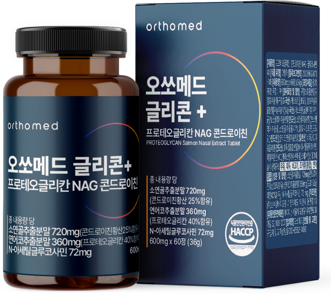 오쏘메드 프로테오글리칸 콘드로이친 NAG 글루코사민 연어코연골 추출물, 4박스, 60정