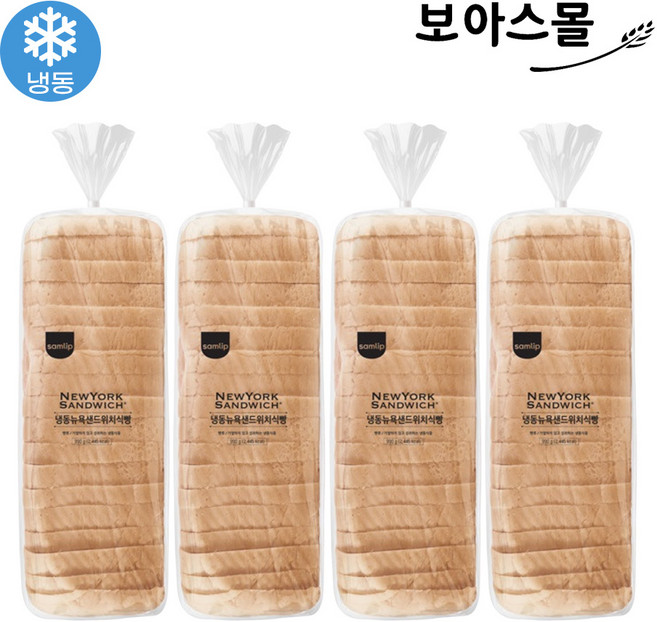 삼립 냉동 뉴욕샌드위치 식빵, 990g, 4개