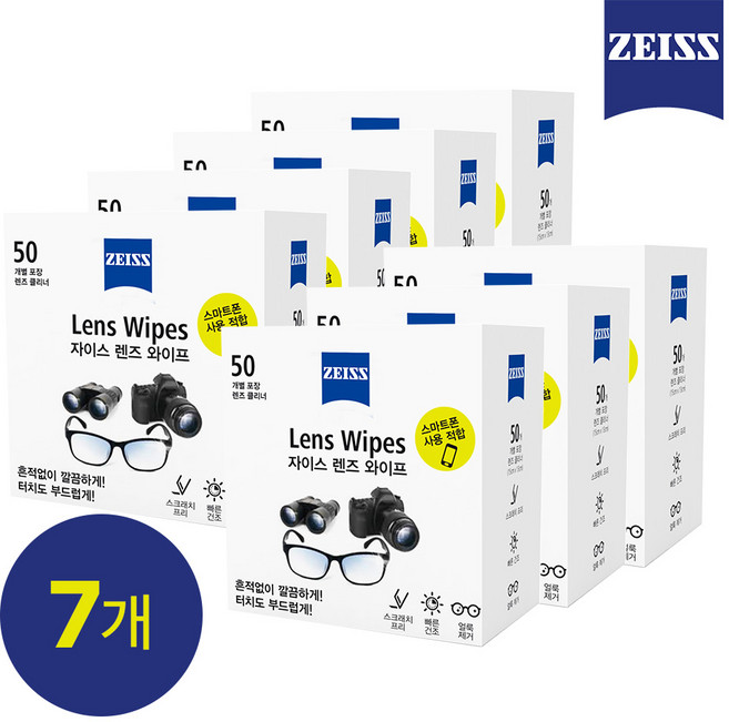 [자이스] 렌즈 와이프 휴대폰클리너 50매, 7개