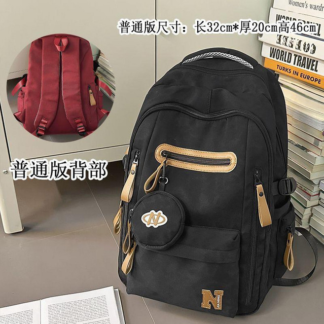 書包女初中生減負護脊大容量高中大學生情侶旅行電腦雙肩包男, 黑色 常規版（普通背部）,不帶掛飾