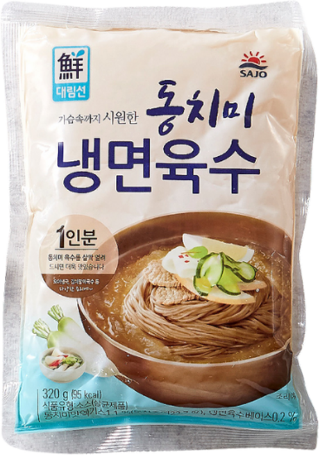 5분마켓 대림 동치미 냉면육수 320g, 15개
