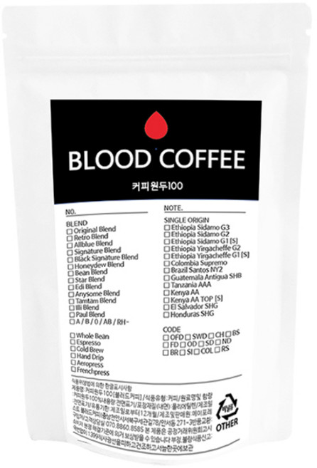 블러드커피 허니듀 블렌드 원두, 홀빈(분쇄안함), 200g, 1개