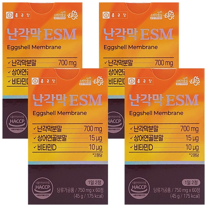 종근당 난각막 ESM 45g, 60정, 4개