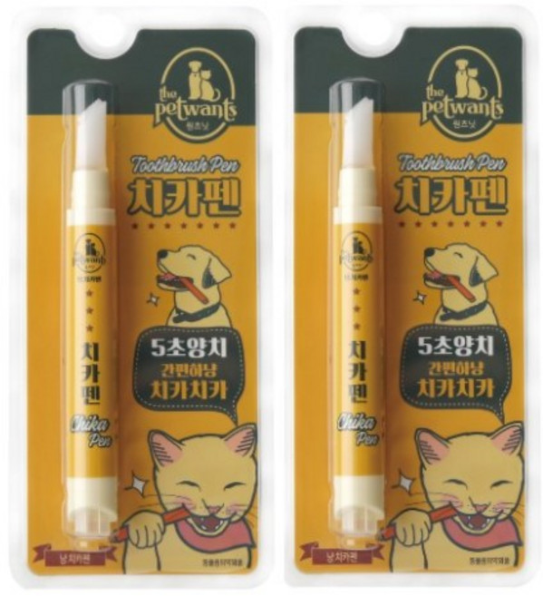 더펫원츠 고양이치카펜 2개 냥치카펜 고양이치약칫솔일체형, 4g