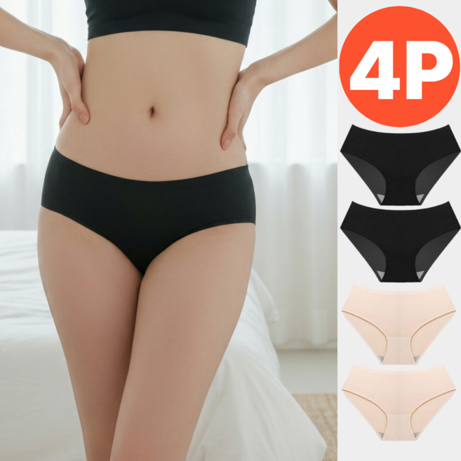 허그제이 여성 심리스 팬티 노라인 4P