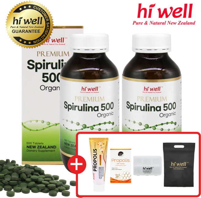 [본사직배송] 하이웰 스피루리나 500 뉴질랜드 스피룰리나 가루 + 사은품 4종 포함, 2개, 500정
