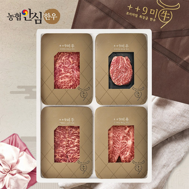 [구미우] 1++9등급 이룸 한우 선물세트 3호 등심+안심+채끝살+부채살/각200g/총800g, 1세트