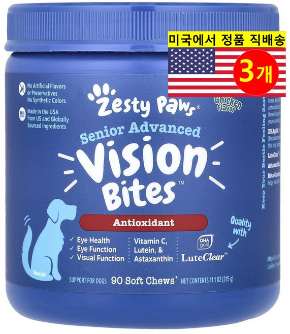 Zesty Paws 노령견용 항산화 눈 시각 건강 관리 어드밴스드 비전 바이트 치킨 소프트 츄 90개입 315g 1개, 3개