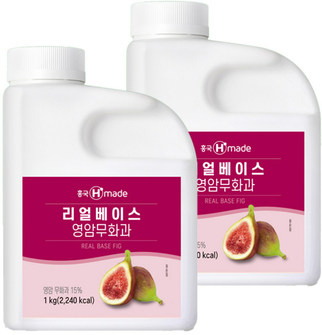 [업체발송] 흥국 리얼베이스 영암무화과 1kg 2개 신선포장