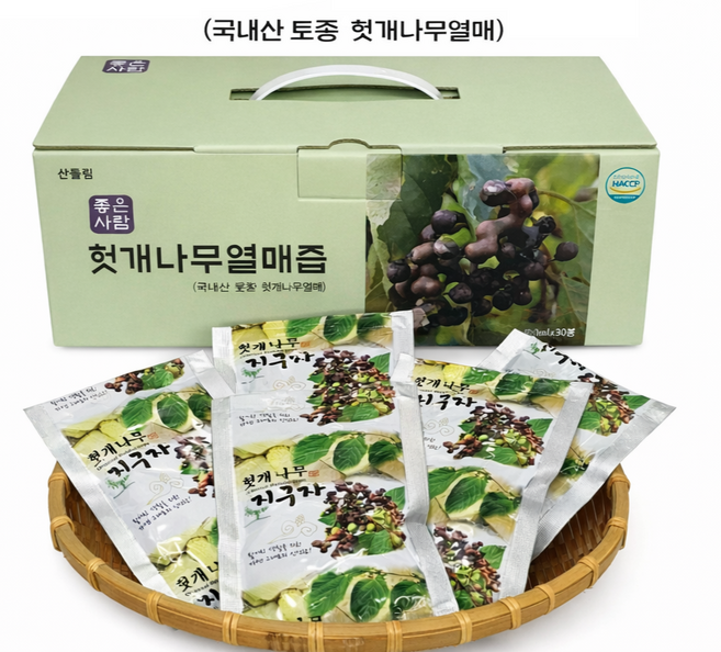 국내산 수제 헛개나무열매 진액 찐한즙 간수치 저하 천연 조미료 숙취해소제 맛집비법 매년 10월 수확 무농약 무방부 100mlx30포, 30개, 30ml