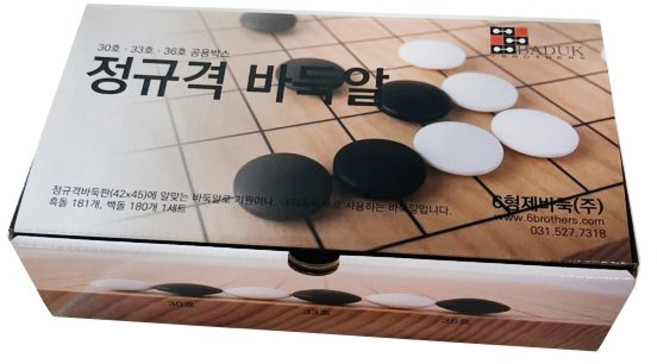 6형제바둑 정규격바둑알 형제30호바둑알, 1개
