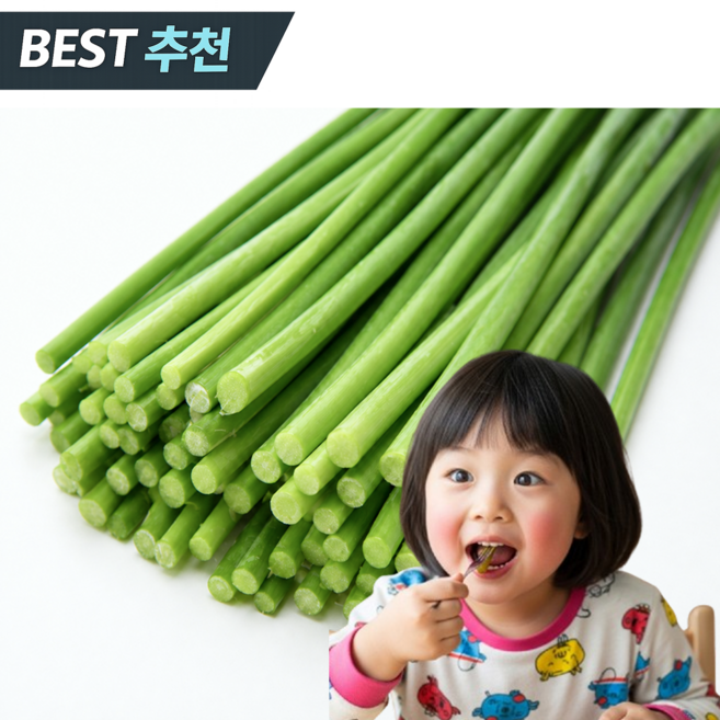 [한정특가] 2026 국내산 햇 마늘쫑, 1박스, 1kg