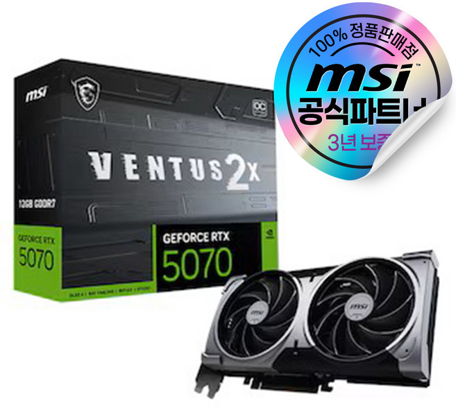 MSI 지포스 RTX 5070 벤투스 2X OC D7 12GB