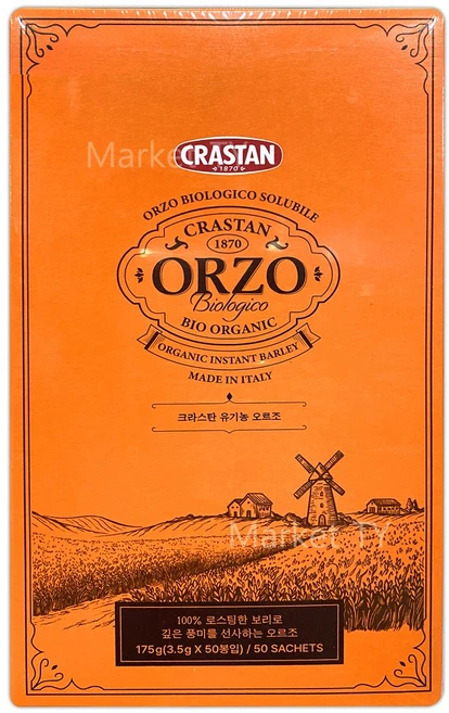 크라스탄 유기농 오르조 보리차, 3.5g, 50개입, 1개 - 쿠팡