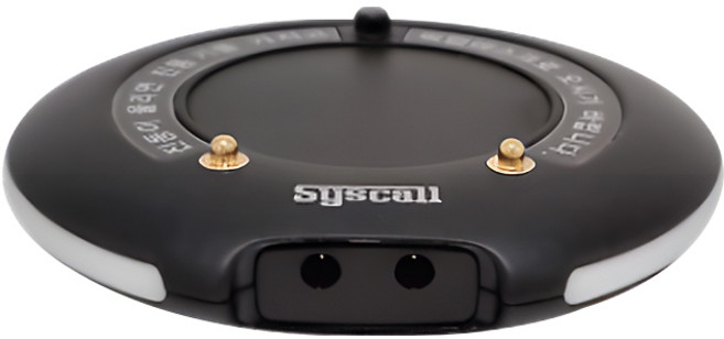 씨스콜 원형 진동벨 GP-101R 전용 충전기, 충전기 GP-101C, 1개