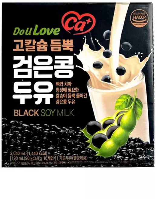 빙그레 고칼슘 듬뿍 검은콩 두유 190ml x 48개