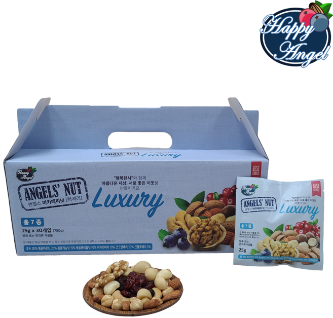 해피엔젤 엔젤스 마카베리넛 하루한줌 프리미엄견과 선물세트 (25g x 30봉)