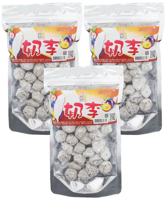 寶島蜜見奶李(全素) - 台灣特產蜜餞 酸甜好滋味 獨立包裝方便攜帶, 3個, 200g