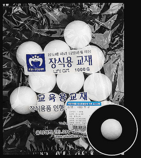 유니아트 스치로폼공 스티로폼공 백구, 10mm
