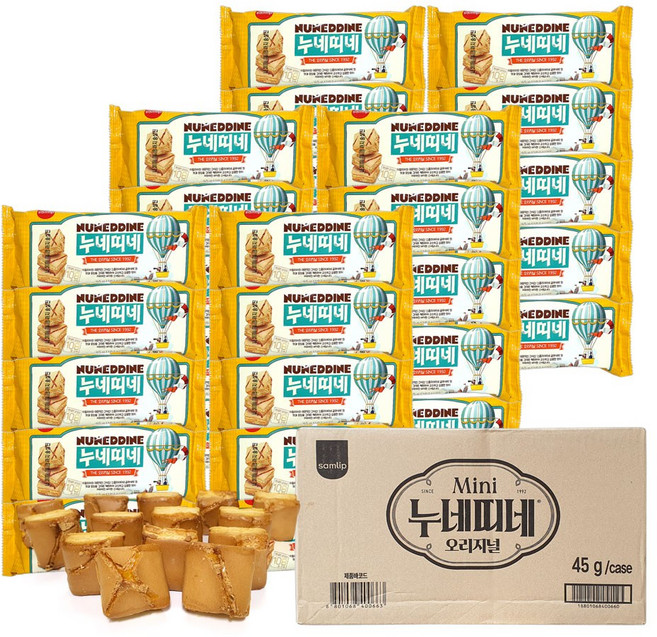 누네띠네 오리지날 미니 스낵, 45g, 30개