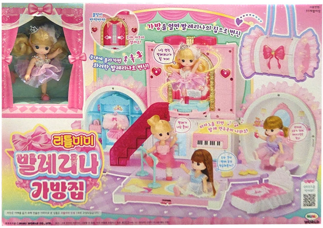 [미미월드] 리틀미미 발레리나 가방집, 1개, 단품