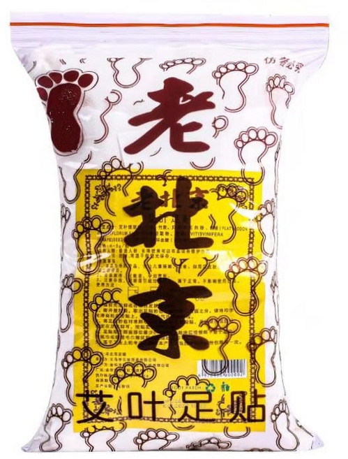 亨好購物 腳底按摩貼 艾草腳底貼 腳貼, 1個, 老北京足貼(1包50入)~