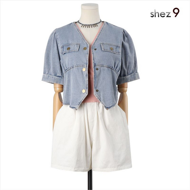 쉬즈나인 알로 셔링 반팔 청자켓