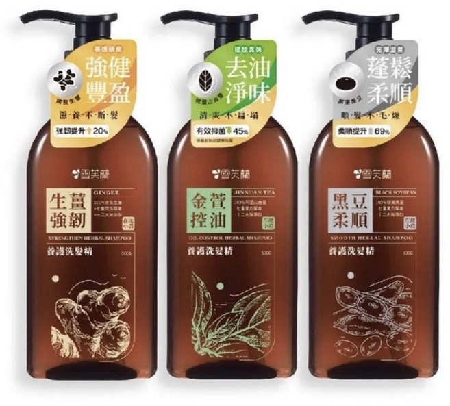 雪芙蘭養護洗髮精 無矽靈配方 溫和潔淨頭皮 展現秀髮自然光澤, 1件, 金萱控油, 500g