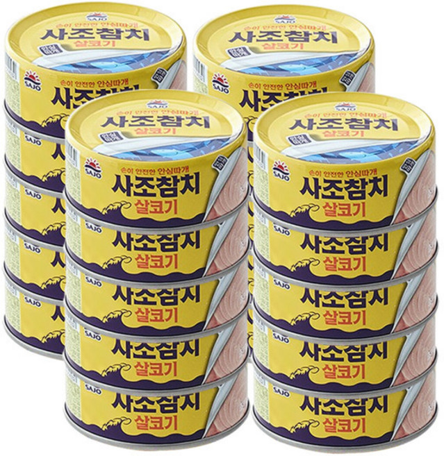 사조참치 살코기 안심따개, 135g, 20개