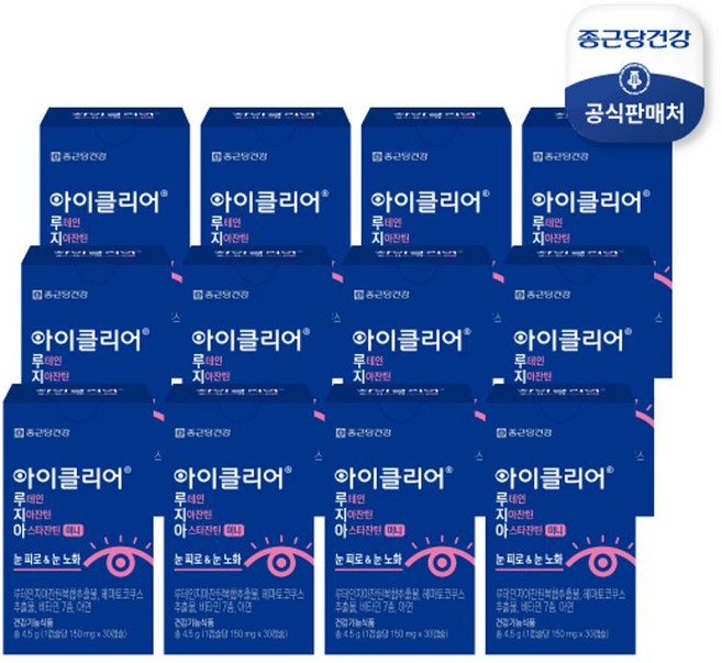 종근당건강 루테인지아잔틴아스타잔틴 미니, 12박스, 30정
