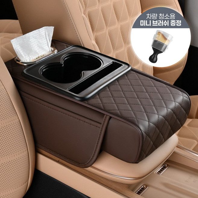 누띤 차량용 콘솔쿠션 자동차 팔걸이 쿠션, 브라운, 1개