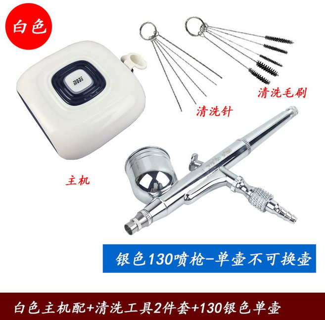 고압 분사기 미스트 자동 앰플 휴대 스팀기 1 안개 스프레이건 미스트분사기 펌프, 화이트 브러쉬 세트