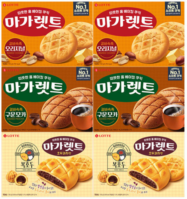 (마가렛트세트) 오리지널 352g+구운모카 352g+호두과자맛 352g, 1세트, 각2개(총6개)