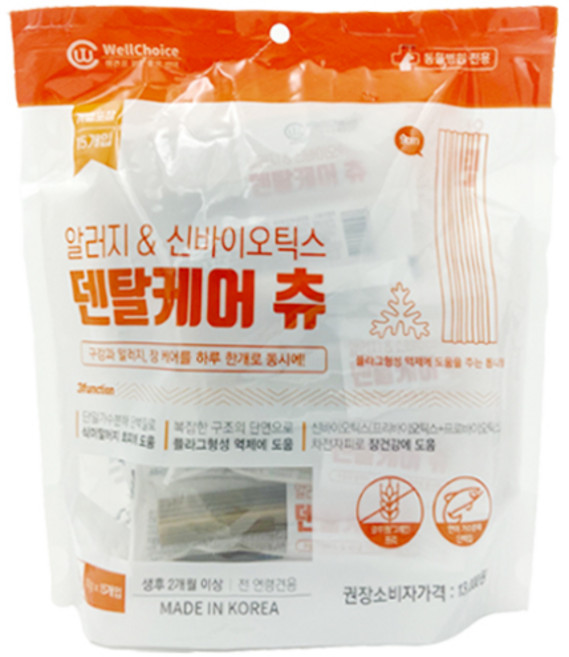 알러지&신바이오틱스 덴탈케어 츄 (더원츄 덴탈껌2P추가증정), 1개, 150g, 단품