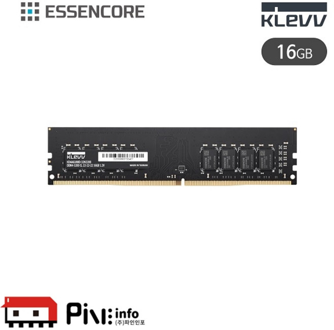 클레브 ESSENCORE KLEVV DDR4-3200 CL22 파인인포 (16GB)