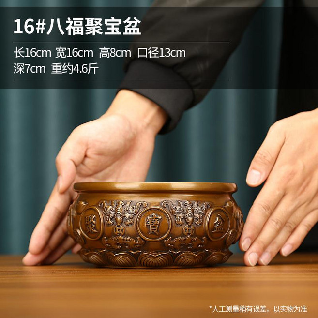 고급 대야 요강 장식 수집 행운 풍수 집들이 오픈 선물 중국 스타일 거실 베란다 책상 인테리어, A