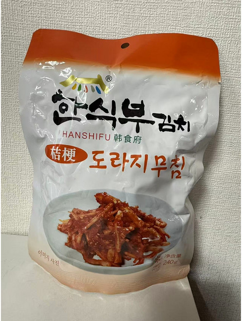 <킹콩푸드>한식부 도라지무침 밑반찬 중국식품, 240g, 10개