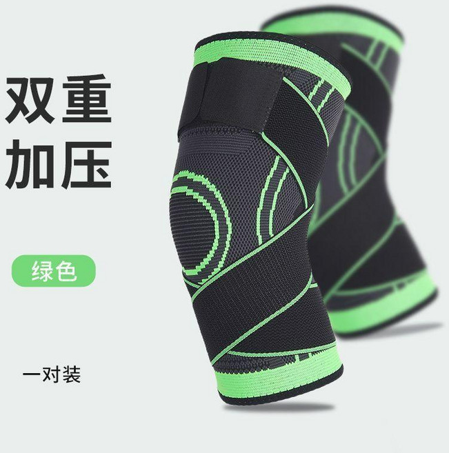 運動防滑綁帶加壓護膝 適用於健身跑步籃球, 綠色雙綁帶護膝2只裝,XXL碼181210斤運動版, 1個