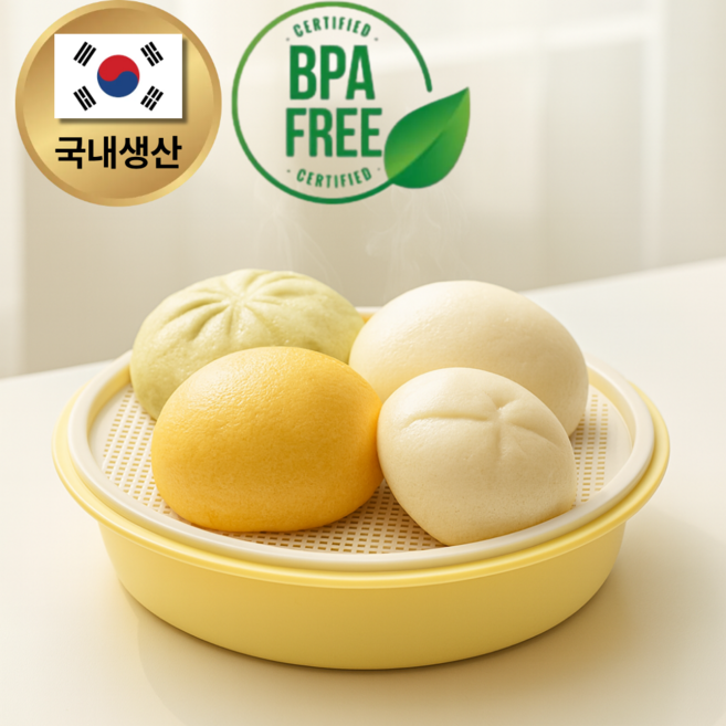 뚝땁 전자레인지 찜기 대형 국산, 옐로우, 1개