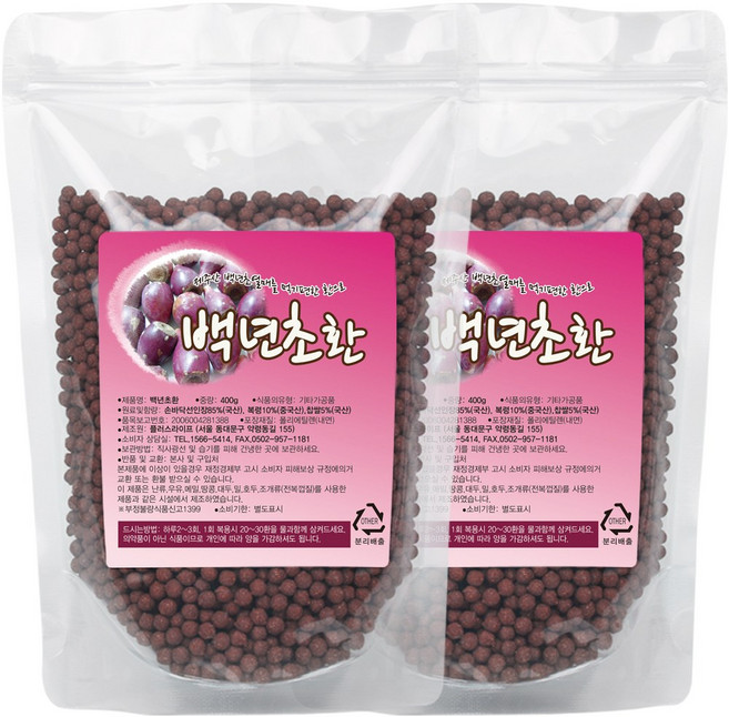 청정지역 제주산 백년초환 400g, 2개