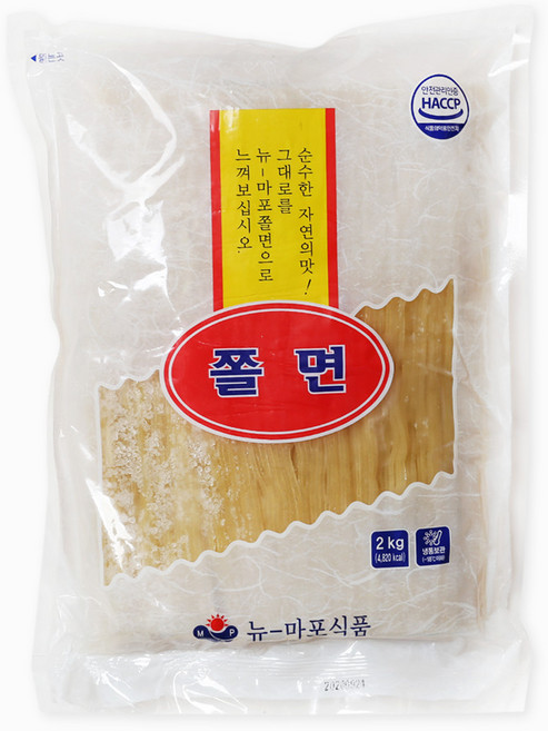 뉴마포 쫄면 사리, 2개, 2kg