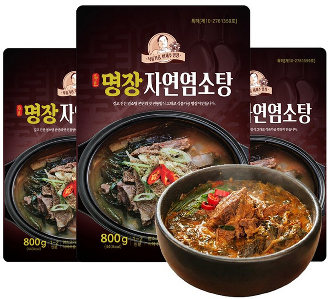 이가네식품 이재수명장 명인의 자연 염소탕 1-2인분, 3개, 800g