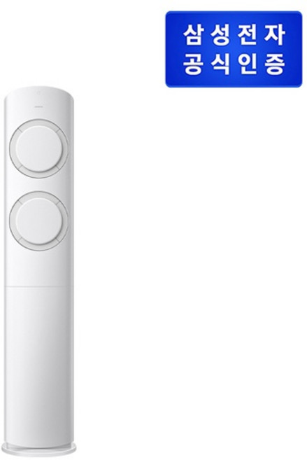 (삼성전자) AI Q9000 에어컨 (AF60F19D11GT)(스탠드/62.6㎡)(리모컨 포함)(기본설치비 포함/실외기 포함), AF60F19D11GT, 일반배관형