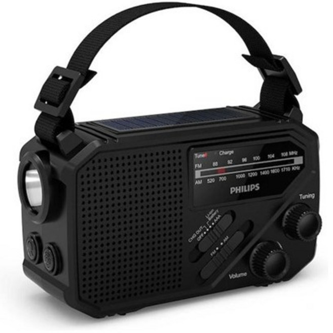 필립스 플래시 라디오, ALL BLACK, TAR1609/00