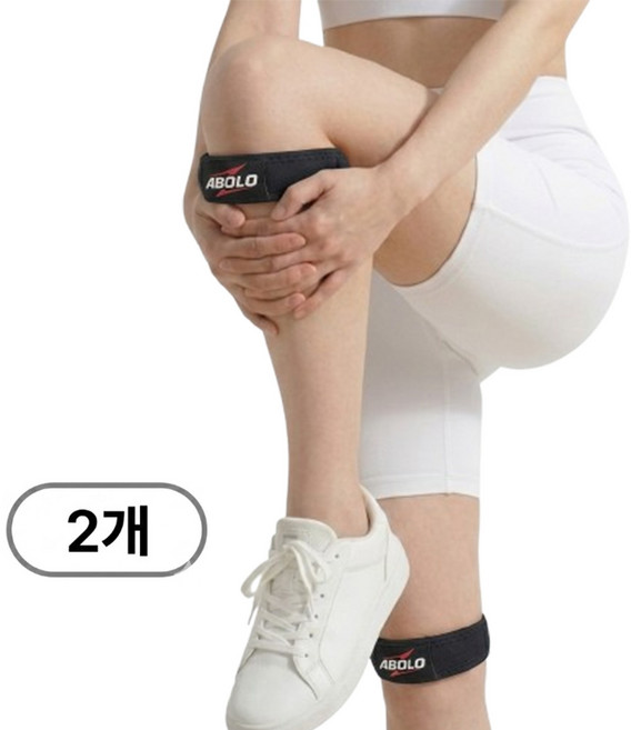 아볼로 슬개건 압박 무릎 스트랩 보호대 1쌍 (좌우 구분 없음) 러닝 등산 스포츠 얇은 여름, 블랙, 2개
