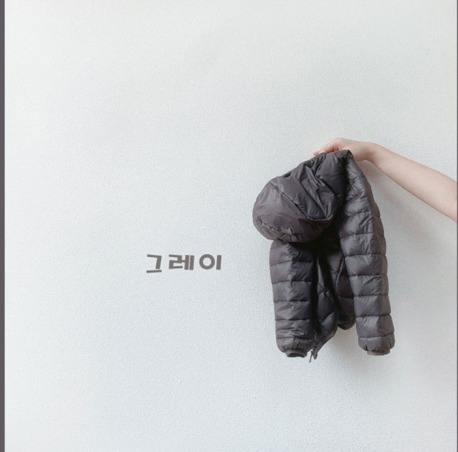 홈블리아 덕 다운 키즈 경량패딩