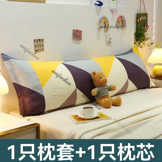 舒適長抱枕 雙人側睡枕 送枕套 情侶枕, 幾何面板