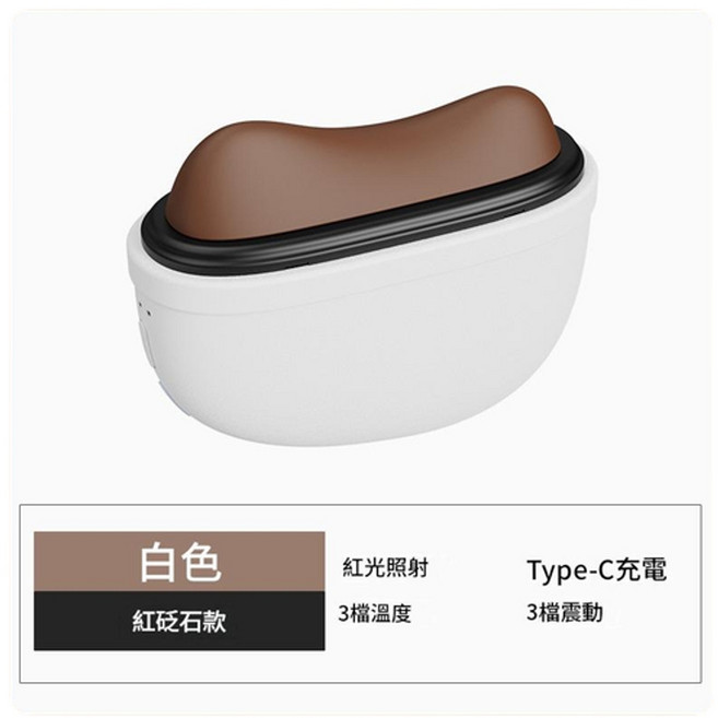 CEYYR 新款電動刮痧儀 砭石按摩器, 白色 紅砭石 贈送精油, 中文天地蓋包裝