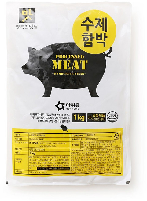아워홈 행복한맛남 수제함박, 1kg, 6개