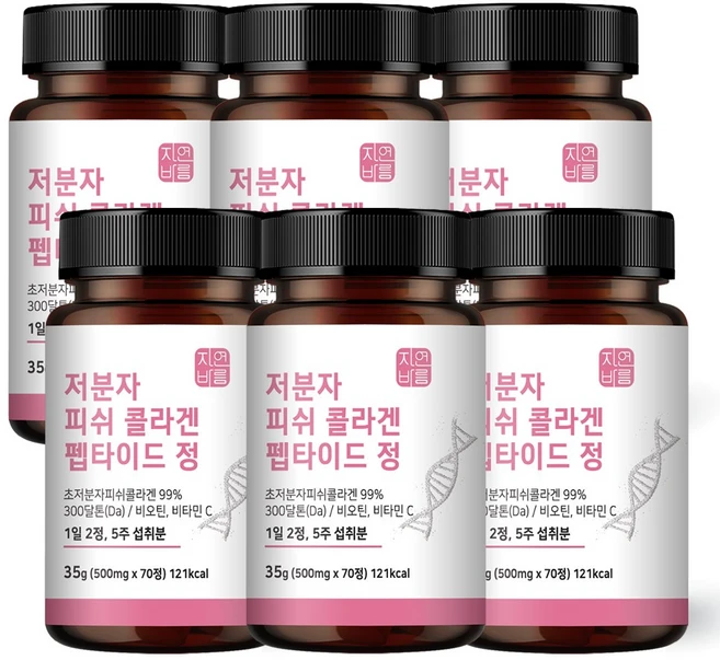 저분자 피쉬 콜라겐 펩타이드 464달톤 분말 캡슐 어류, 70정, 6개 - 쿠팡